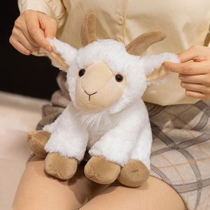 <span class=keywords><strong>Série</strong></span> de peluches d'animaux de la forêt mignons - Cadeau pour enfants Jouet en peluche pour enfants - Product Image 2