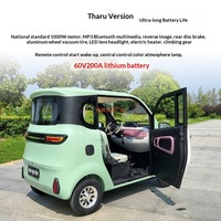 Nouvelle voiture électrique chinoise à quatre roues 2026, véhicule adapté aux personnes âgées, voiture de ville pour femmes, petite voiture à énergie nouvelle entièrement fermée