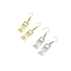 Conjunto de collar con colgante de árbol de coco y océano de acero inoxidable para mujer, joyería geométrica de moda, regalo - Product Image 5