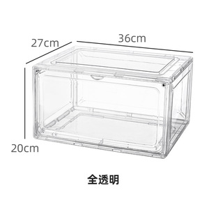 Stackable Clear Plastic Acrylic Transparent Sneakers Bins Foldable Storage Shoe Organizers Containers Box