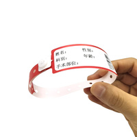 Bracelets en plastique souples jetables, imperméables, réglables, personnalisés pour les patients hospitaliers