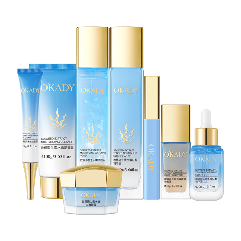 OKADY Beauty Skin Care Set - Nourishing Anti-Aging Kit