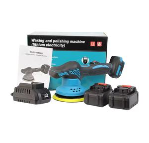 Durable Electric Polisher for Stone Metal Floor Industrial Grinding <b>Polishing</b> Machine 880W 220V 1-Year Warranty <b>Polishing</b> <b>Pad</b> - Product Image 2