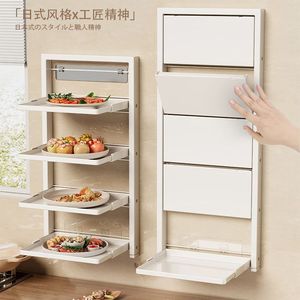 Estante de preparación para cocina, 4 niveles, montado en la pared, plegable, sin necesidad de taladrar, almacenamiento multicapa para utensilios de cocina - Product Image 1