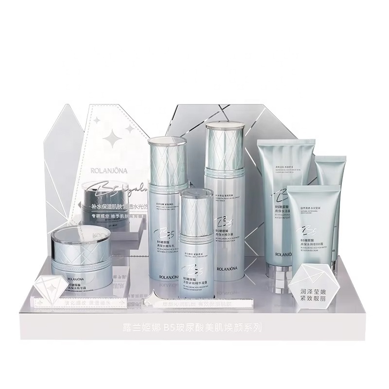 Beauty Cosmetics Skin Care Set Private