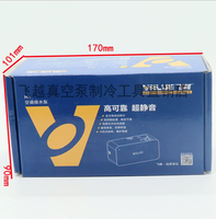 Pompe de vidange des condensats basse pression Value S1 avec support OEM pour climatisation, contrôle entièrement automatique, garantie 3 ans