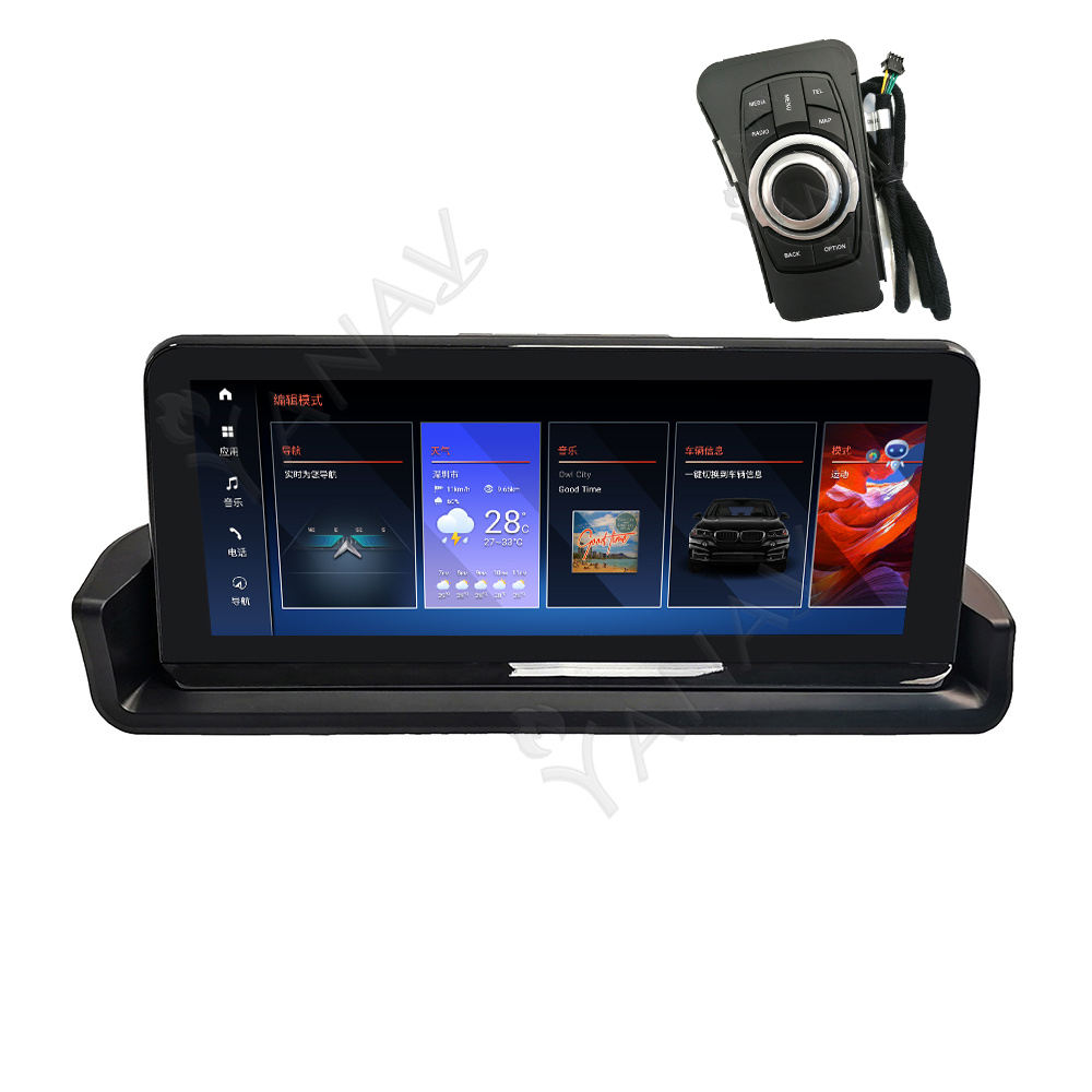 128GB Carplay with Knob