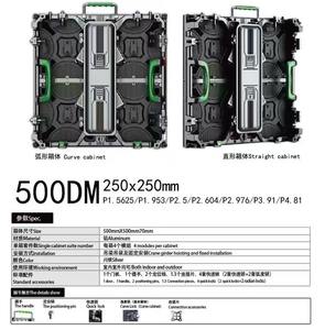 Écran/Module LED d'extérieur P3.91 à louer, armoire 576*576mm, haute luminosité 5000cd/m, montage personnalisé, garantie 1 an, idéal pour les mariages - Product Image 5