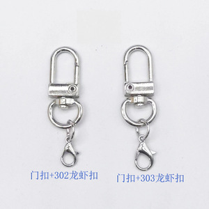 Boucle en alliage de zinc en forme de U avec fermoir mousqueton, connecteur de porte-clés pour la fabrication de bijoux, accessoires de bricolage, couleur or et argent - Product Image 2