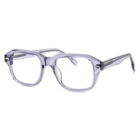 Lunettes de vue personnalisées de qualité supérieure avec logo, lunettes carrées anti-lumière bleue pour hommes, montures de lunettes en acétate design 2026