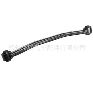 Bras de suspension supérieur arrière Hyundai Elantra Kia Optima 551002G000 55100-2G000 Pièce de rechange neuve - Product Image 3