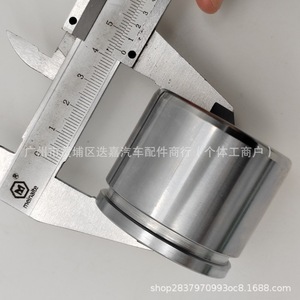 Piston d'étrier de frein Suzuki 55840-76G01 OE 4773197401 pour remplacement et réparation - Product Image 2