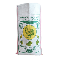 25kg 50kg 100kg pp tissé sac polypropylène laminé sac pour emballage riz céréales maïs grain maïs sucre alimentation sable engrais