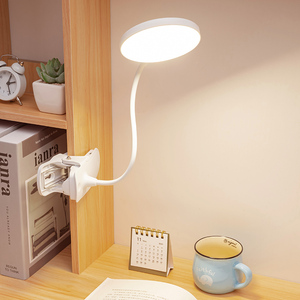 <span class=keywords><strong>Lampe</strong></span> de lecture de bureau à LED blanche USB à brancher Tuyau flexible à intensité variable tactile <span class=keywords><strong>Lampe</strong></span> à pince pour table d'étude - Product Image 1