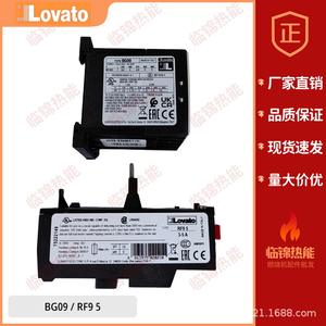 Contacteurs LOVATO RF9.33 RF9.5 RF9.62 RF12 et relais BG06 BG0910 BG12 Électricité AC/DC - Product Image 2