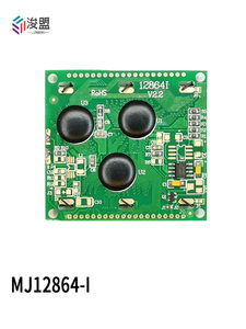 LCD12864I 12864 ดอทเมทริกซ์โมดูลจอแอลซีดีพอร์ตขนาน 3.3V 5V พื้นหลังสีขาวตัวอักษรสีดำอุตสาหกรรมจอแสดงผลหน้าจอ - Product Image 5