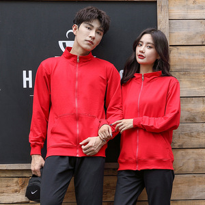 Sudadera con cuello alto y cremallera, elástica en cuatro direcciones, de algodón negro, para uniformes de trabajo en restaurantes y bares. - Product Image 2