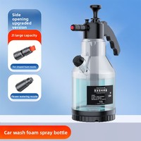 Pulvérisateur Mousse Électrique OEM/ODM pour Lavage de Voiture, Canon à Mousse Multifonctionnel Électrique de 1,5 L pour Nettoyage Automobile