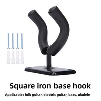 Iron Guitar/Violin/Bass/Ukulele Hooks Display & Storage Rack with Boxed Packaging-Wholesale Available Jieyang Guangdong