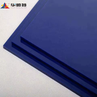 Feuille d'acrylique coulée colorée en plastique PMMA mince HUASHUAITE, 3 mm, 2 mm, 6 mm