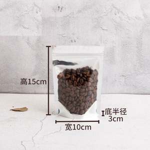 Sachets refermables transparents en or et argent avec impression en gravure pour emballage alimentaire et de snacks, épaisseur 100 microns, fabriqués aux États-Unis - Product Image 6