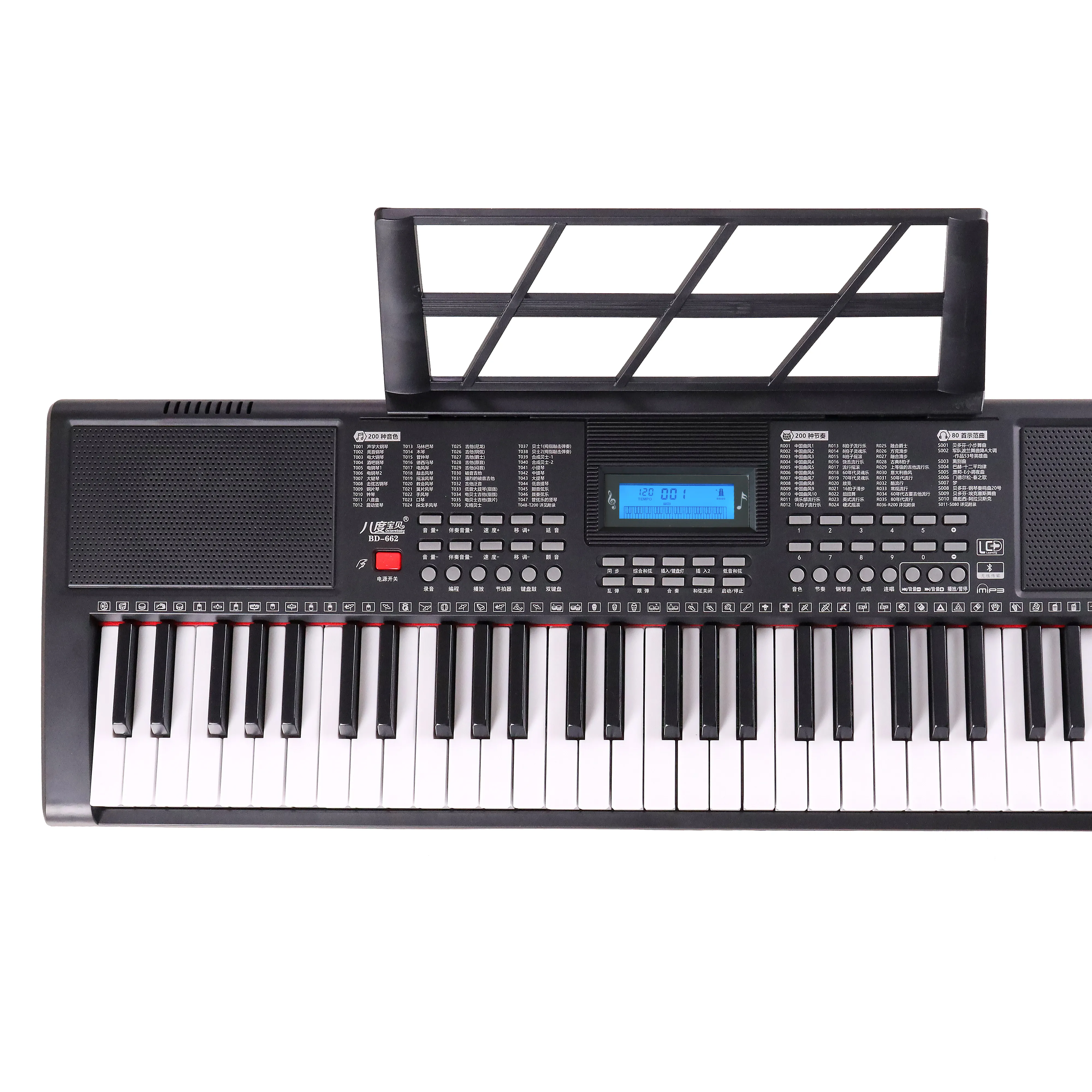 Teclado de órgano de Piano semiprofesional de instrumentos musicales de enseñanza MP3 de alta calidad con 61 teclas