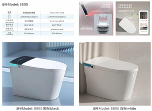 Modern Square Floor Mounted Smart Toilet With <b>Heated</b> Seat and <b>Wireless</b> Remote <b>Control</b> AC-smart Toilet 8805 Intelligent Closestoo - Product Image 2