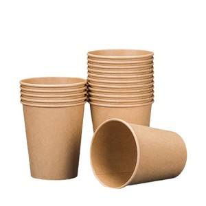 Vasos de Papel Kraft para Café de 201-300 ml, Vasos Desechables para Bebidas Calientes, para Fiestas - Product Image 1
