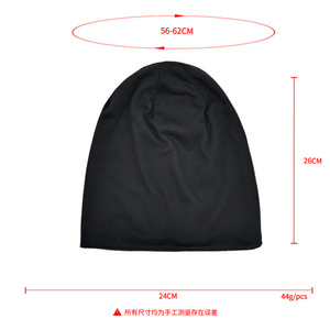 Léger Slouchy pour hommes femmes, surdimensionné mince coton crâne casquette <span class=keywords><strong>chimio</strong></span> casquette <span class=keywords><strong>nuit</strong></span> dormir chapeau pour toutes les saisons - Product Image 4