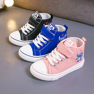 Nuovi Arrivi Primavera e Autunno: Scarpe per Bambini con Caviglia Alta, Motivi Cartoon Carini, Casual, Antiscivolo, in Tela Piatta - Product Image 3