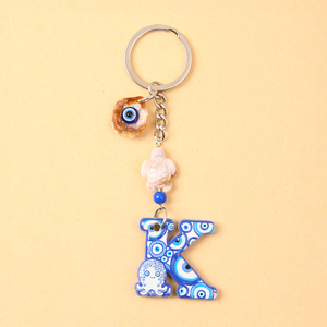 Portachiavi Alfabeto Souvenir con Occhio di Allah Blu, Anelli Portachiavi con Lettere Greche, Stile Oceano, Regalo da Viaggio, Ciondolo Tartaruga Marina Fatto a Mano, Regalo da Viaggio - Product Image 6