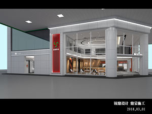 Señales de precio de gasolina/combustible/aceite Led rojo de 8 "10" 12 "24", estación de aceite, pantalla de 7 segmentos con señal Led de precio de Gas remoto - Product Image 6