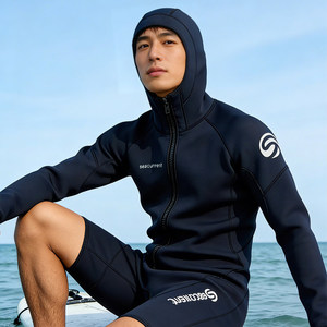 Traje de Neopreno Seacurrent para Hombre, 3mm, con Capucha, Manga Larga, Impermeable, para Surf, Buceo y Natación - Product Image 1