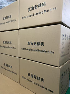 PLC Máy tính để bàn tự dính góc máy dán nhãn FTR-118A - Product Image 6