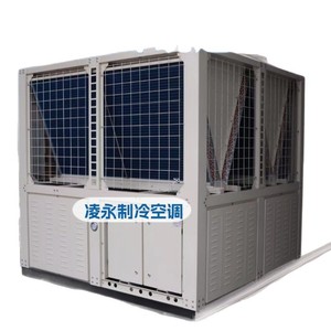 Module de pompe à chaleur air-eau Lingyong 380V R-410A en métal, pompe à chaleur économe en énergie - Product Image 4