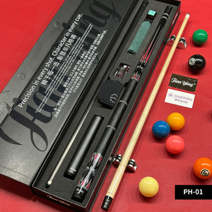 Punta de Taco de Billar JIANYING PH-01/PH-02/PH-03 de Alta Calidad con Eje de Fibra de Carbono, Madera de Arce de 11.5mm/12.5mm, 18-20oz, Personalizable - Product Image 2