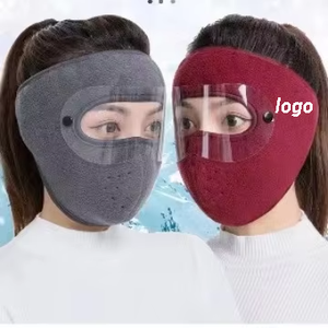 Máscara Protectora Facial Completa de Invierno, Personalizable, Cálida, Contra el Frío y el Viento, de Poliéster Grueso, Antipolvo, para Ciclismo al Aire Libre - Product Image 1
