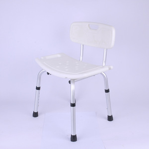Chaise de douche en alliage d'aluminium avec dossier réglable en hauteur, équipement de sécurité pour salle de bain pour personnes âgées et femmes enceintes - Product Image 2