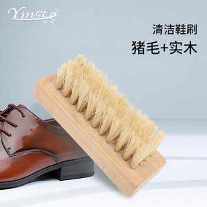 Cepillo para zapatos de cerdas de cerdo y madera maciza para limpiar y pulir cuero - Product Image 3