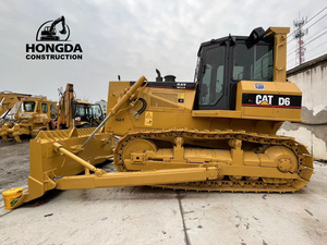 Japonais de haute qualité utilisé pour chat Bulldozer D6D D6N D7R D9N D9R équipement de Construction lourde noyau roulement pompe moteur Stock - Product Image 3