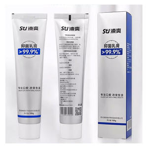 Sushuang Dingpeng, Solución Oral Antibacteriana en Crema de 100g para Estomatitis y Gingivitis, Trata Encías Hinchadas y Enrojecidas - Product Image 2