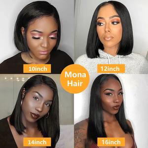 วิกผมบ๊อบตรงติดกระดูกจากเวียดนามสำหรับผู้หญิงวิก<span class=keywords><strong>ผม</strong></span>บ๊อบแบบสั้นติดกาวด้านหน้าวิก<span class=keywords><strong>ผม</strong></span>สองชั้น - Product Image 2