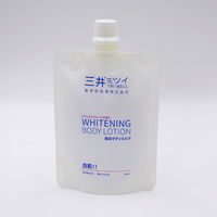 Pochette souple mate givrée avec bouchon supérieur à clapet pour emballage de liquides cosmétiques, lotions corporelles, crèmes pour le visage, shampoings – Doypack à bec verseur