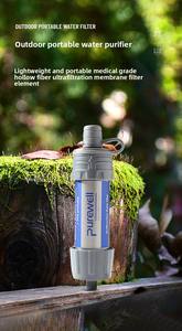 Purificateur d'eau extérieur Ultrafiltration <span class=keywords><strong>Membrane</strong></span> Purification de l'eau paille sauvage potable Mini filtre extérieur portable - Product Image 2