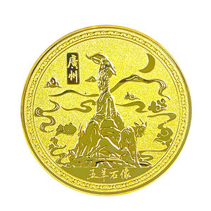 Pièces de monnaie commémoratives personnalisées, modernes et traditionnelles, en or et argent, avec logo gravé, avec cordon, en métal rond plaqué or et émaillé - Product Image 2