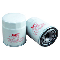 فلتر زيت CO-7406 15208-31u00 15208-31U0B 15208-65F00 لسيارات نيسان ومازدا ورينو وسوبارو وتويوتا وإيسوزو وهيونداي وفورد