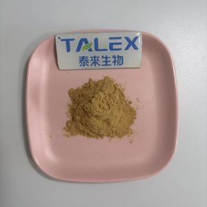 ผงโกจิเบอร์รี่ธรรมชาติ 4:1 ผงสกัดโกจิเบอร์รี่ - Product Image 1