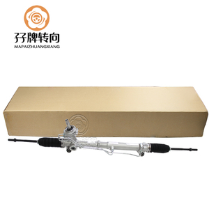 <span class=keywords><strong>Caja</strong></span> <span class=keywords><strong>de</strong></span> Dirección Asistida Automática, Piñón y Cremallera, LHD, para Ford FIESTA <span class=keywords><strong>ECOSPORT</strong></span> 1334221 5S613200 1336677 9S653200AB - Product Image 6