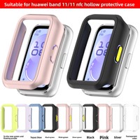 Étui de protection semi-enveloppant en PC creux pour Huawei Band 11 / 11 NFC / 11 Pro - Housse de montre légère, antichoc et anti-rayures