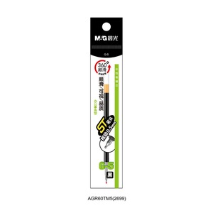 M&G G-5 <b>Pen</b> Refill 0.5mm ST Tip Black Office School Use - Product Image 1